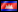kambodia flag