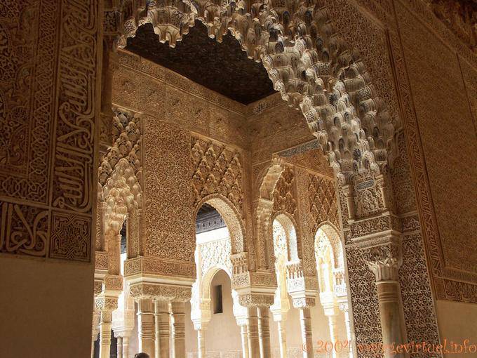 Der Gerichtshof der Vorraum, Alhambra, Granada - Spanien