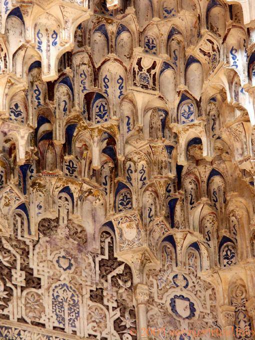 Detaillierte Lions Pavilion Stalaktiten, Alhambra Nasriden Granada - Spanien