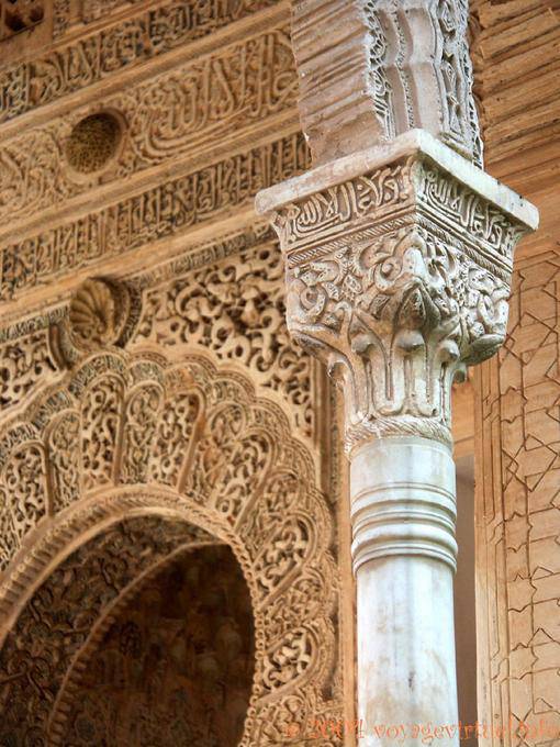 Muslimischen Inschriften, Alhambra Nasriden Granada - Spanien, Andalusien