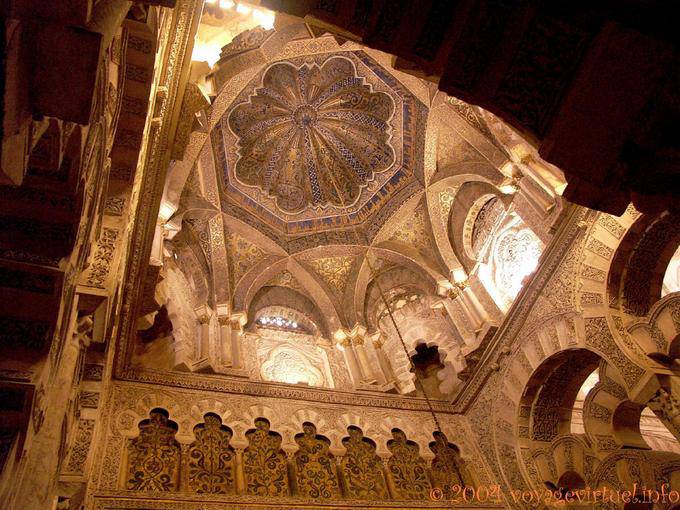 Großen Kuppel über dem Mihrab, Mezquita von Córdoba - Spanien