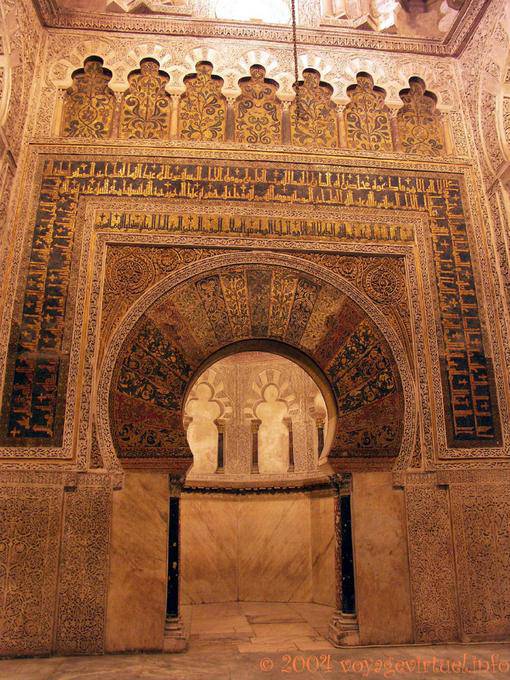 Ein weiteres Bild der Mihrab in der Zeit Alhaken II, Cordoba Mezquita gebaut - Spanien, Andalusien