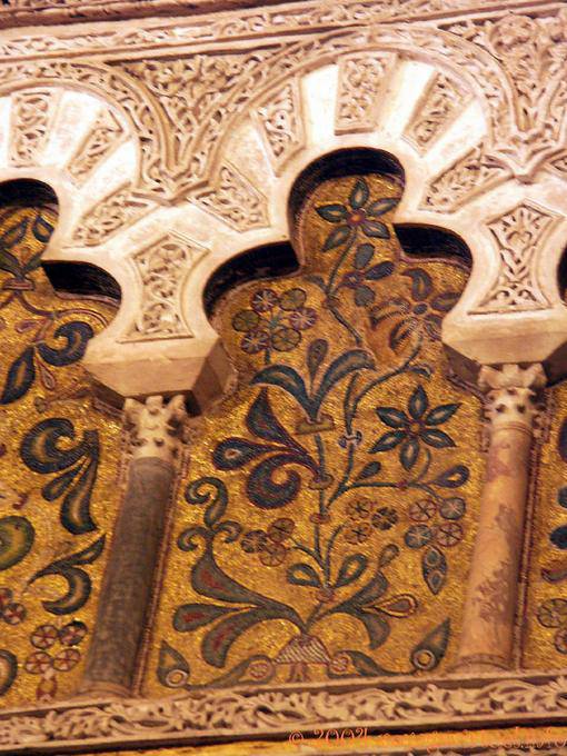 Hinzugefügt floralen Mustern, Cordoba Mezquita - Spanien, Andalusien