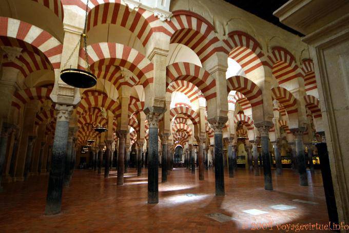 Im Inneren des maqsura, Mezquita Cordoba - Spanien, Andalusien