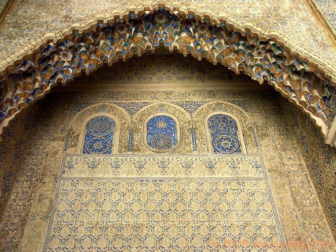 Patio del Yeso, Almohaden-Architektur, Sevilla Alcazar - Spanien