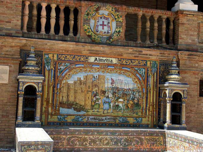 Keramik Bank der Provinz Almería, Spanien Square, Sevilla - Spanien