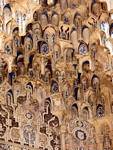Detaillierte Lions Pavilion Stalaktiten, Alhambra Nasriden Granada, Spanien.