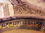 Künstlerische Kulturbegegnung zwischen Muslimen und Katholiken Cordoba Mezquita, Spanien.