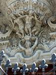 Detail der Haupteingang des Palacio de San Telmo, Avenida Roma, Sevilla, Spanien.