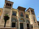 Muslim der Technik für die Fassade des Museo de Las Artes Populares y Costumbres, Sevilla, Spanien.