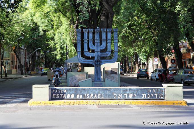 Mendoza Paseo Estado De Israel - Argentinien