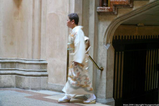 Freyung Palais Ferstel, Kimono Mopp - Wien - Österreich