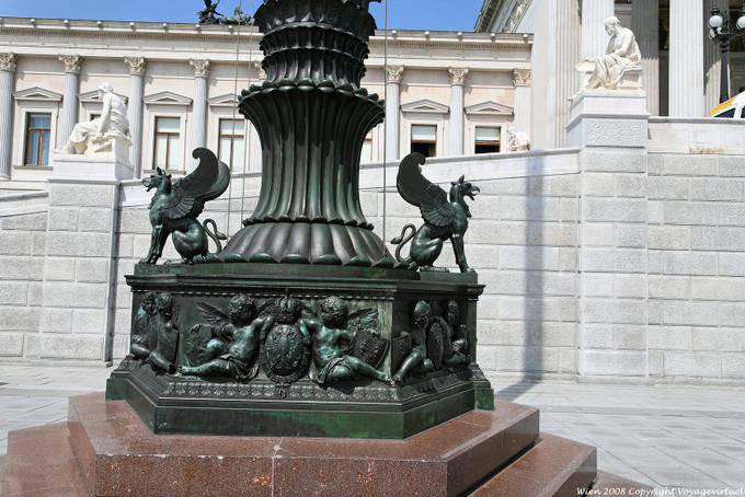 Parlament - Wien - Österreich