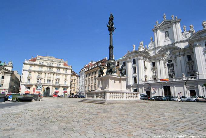 Platz Am Hof, Landschaft - Wien - Österreich