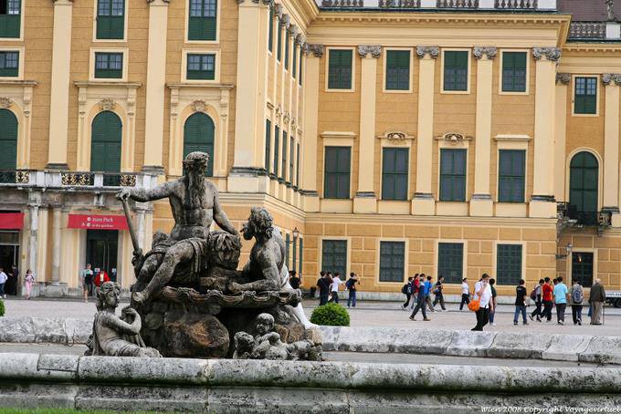 Schönbrunn Fountain Court Interieure - Wien - Österreich