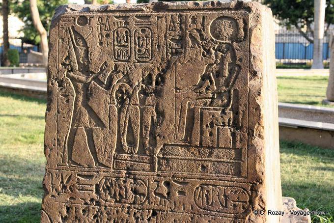 Stele des Ägyptischen Museums in Kairo - Aegypten