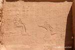 Flachrelief und Hieroglyphen, Tempel von Abu Simbel, Ägypten.