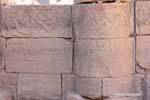 Detail des Reliefs, Tempel von Hathor Philae, Ägypten.