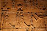 Wandskulpturen, Tempel von Philae, Ägypten.