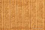 Tabelle von Hieroglyphen, Kom Ombo Tempel, Ägypten.