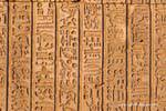 Tempel von Kom Ombo, close-up auf einem Tisch Hieroglyphen, Ägypten.