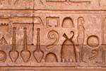 Detail der Außen Gehweg zum Imhotep, den Tempel von Kom Ombo gewidmet, Ägypten.