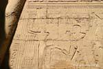 Amon ithyphallischen, Erleichterung Karnak-Tempel, Ägypten.