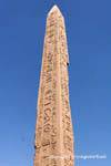 Konzentrieren Sie sich auf den Obelisken von Thutmosis I, Karnak Tempel, Ägypten.