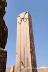Heraldic Spalte Thutmosis III - Es wird mit Lilien Süd, Karnak dekoriert, Ägypten.