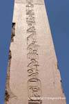 Hieroglyphenschrift auf Obelisk Karnak-Tempel, Ägypten.