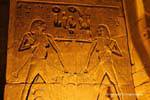 Vereinheitlichung von Ober- und Unterägypten, Sema-Tawy Knoten (sematawi) von den Nil Götter, Erleichterung, Luxor, Ägypten.