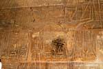 Mit Amun ithyphallischen, Luxor-Tempel, Ägypten.