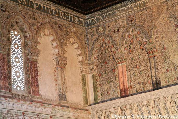 Innen Fenster, el Tránsito Synagoge, Toledo - Spanien