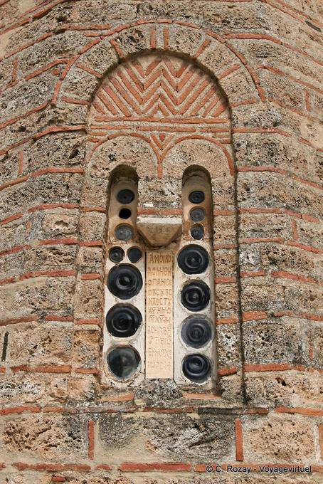 Fenster catholicon, Metamorphosis Sotiros-Kloster, Meteora - Griechenland