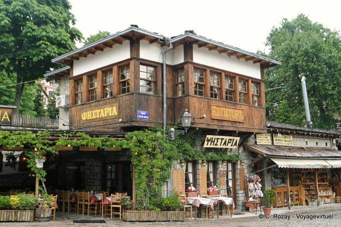 Restaurant im Zentrum, Averof, Metsovo - Griechenland