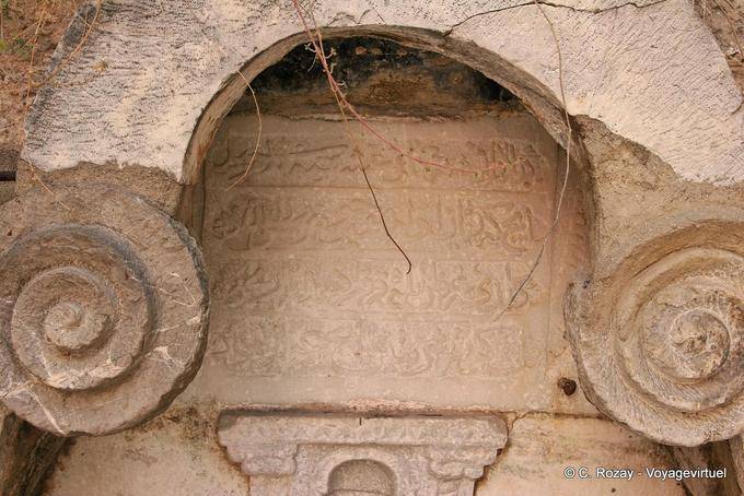 Osmanische Schrift, Nafplion - Griechenland