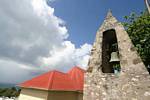 Church of Old Fort Alte Kirchturm, Guadeloupe.