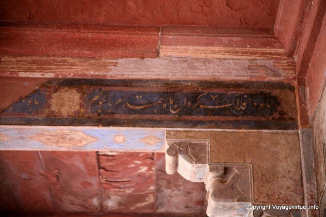 Fatehpur Sikri Sunara Makhan - Indien