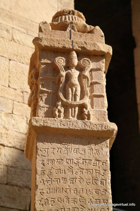 Jaisalmer Citadelle - Indien