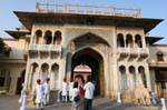 Jaipur city palace sarhad ki deorhi.