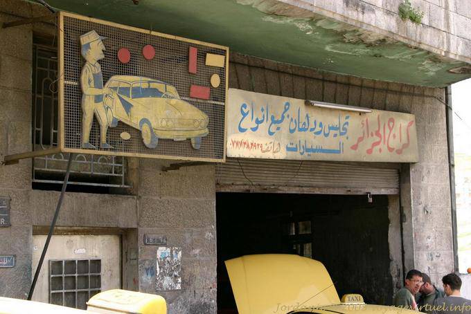Garage spaß, Amman - Jordanien