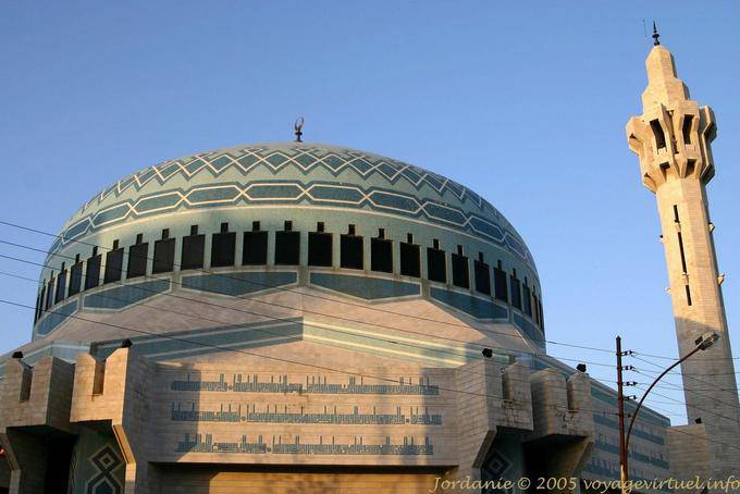 Die Kuppel der Moschee Abdullah erste, Amman - Jordanien