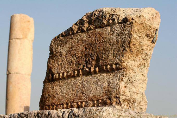 Zerstörung zu Zitadelle von Amman, Amman - Jordanien