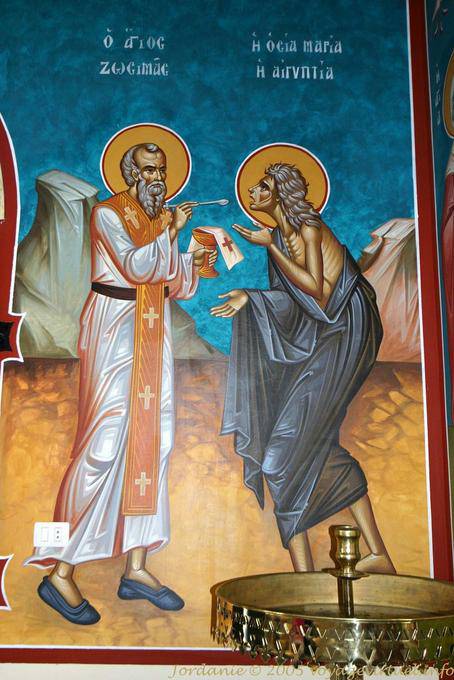 Religiöse Gemälde an der Wand der griechisch-orthodoxen Kirche von Bethany - Jordanien