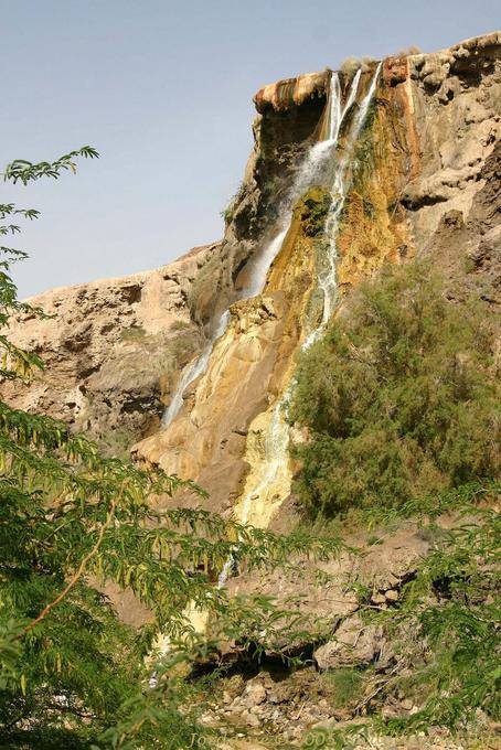 Cascades Hyperthermie, Hammamat Ma'in - - Jordanien
