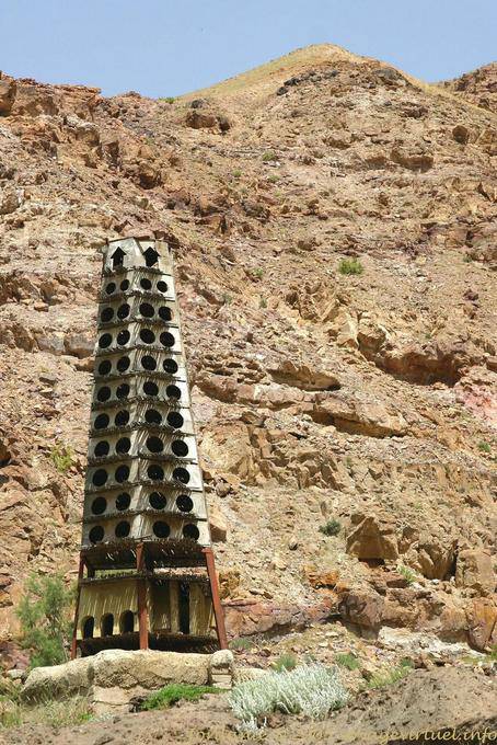 Typische Dachboden, Ma'in - Jordanien
