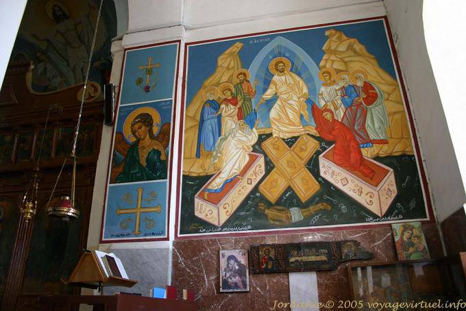 Dekoration und Wandgemälde der Kirche des Heiligen Georg, Madaba - Jordanien