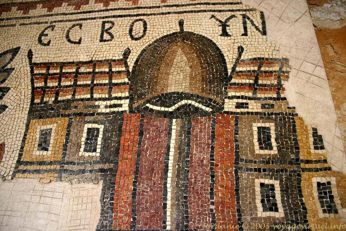 Cupola, polychrome Mosaik Fragment Madaba - Jordanien