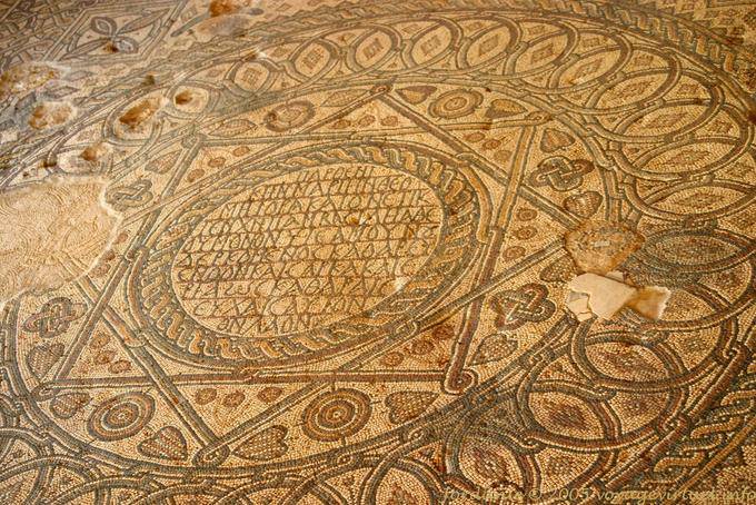 Große geometrische Mosaik mit griechischen Medaillon, Madaba - Jordanien