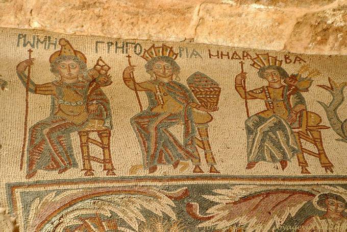 Griechischen mythologischen Figuren, Mosaik von Madaba - Jordanien